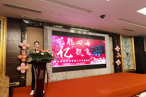 Vfd Electric Celebrat Laetam Conventionem Anni Finiti