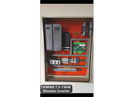 CKMINE PROJECT INVERTER ASCENSORIS IN SAUDI ARABIC