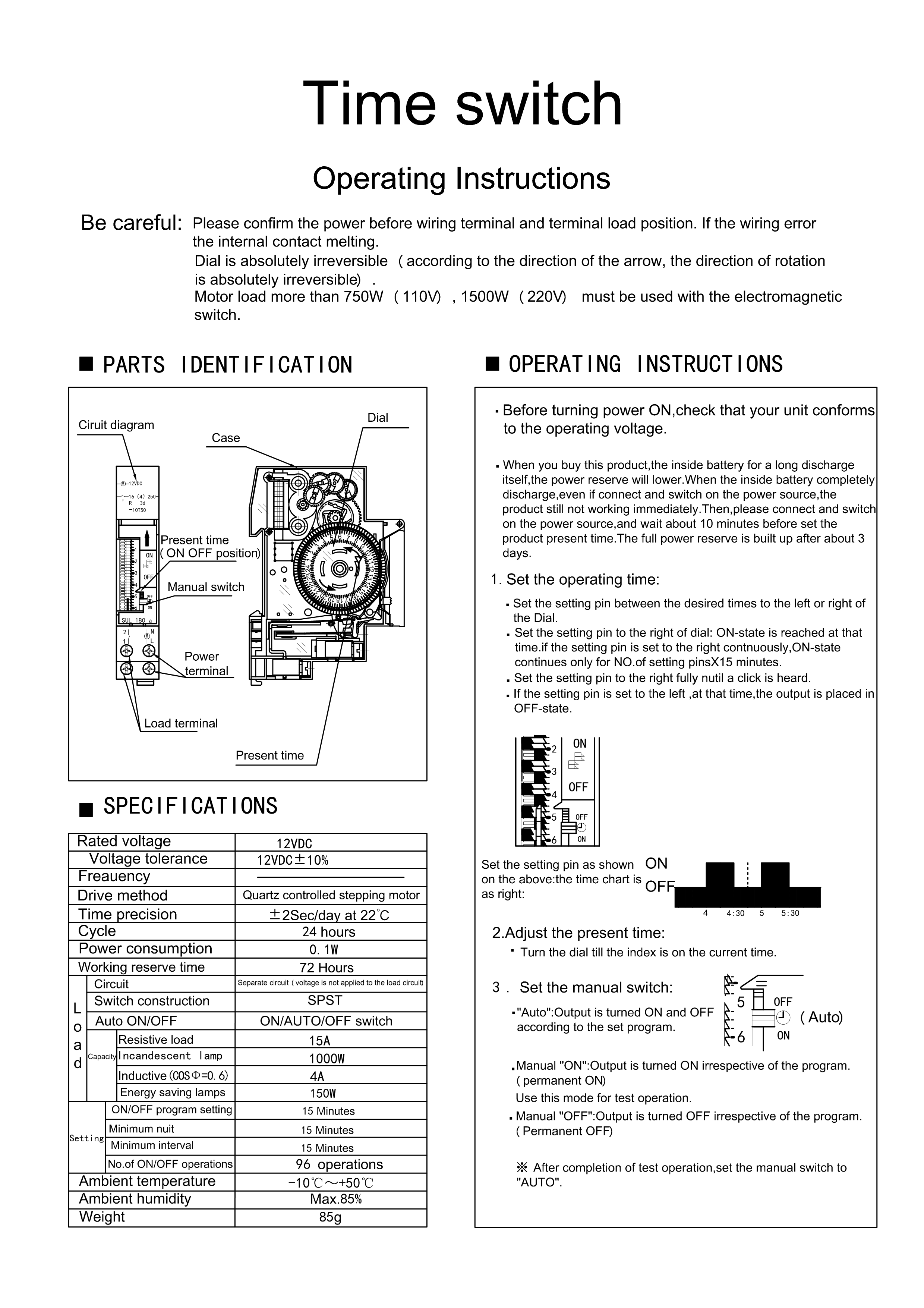 Low Price SUL181d 24 Hours Mechanical Timer Quartz-controlled Stepper Motor Ac230v 16(4)a Time Switch Relay manufacture