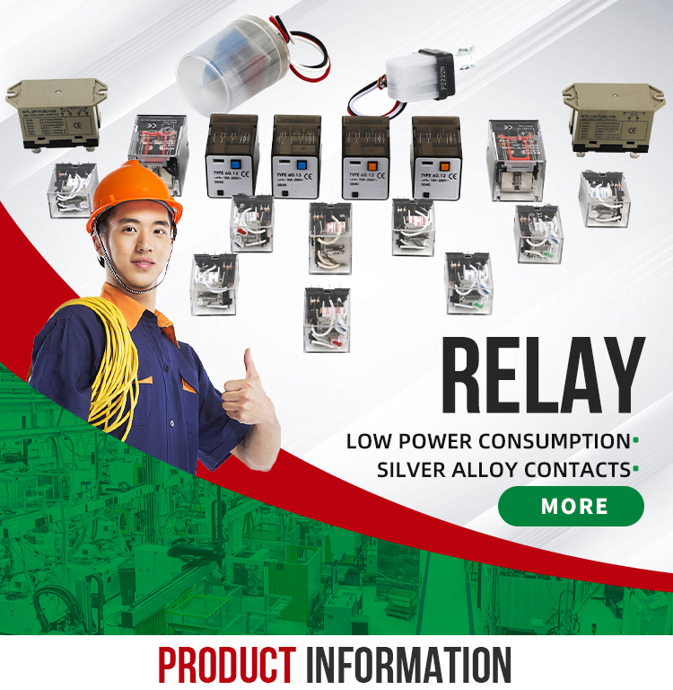 CKMINE LY4N Manufacturer Wholesale 14Pins 10A 250VAC 230VAC DC 28V Multiple Function Mini General Purpose Relay factory